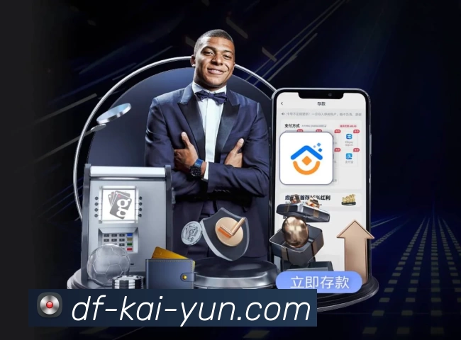 体育App